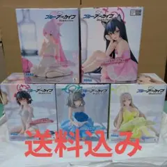 ブルーアーカイブ　yumemirise アビドス5種セット