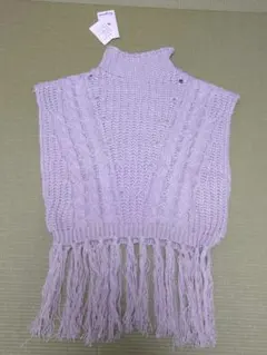 新品 未着用 ベージュ ニットベスト タートルネック フリンジ付き