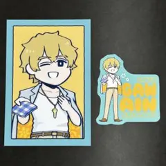 fgo 謎丸ロフト　藤丸立香はわからない　ブロマイドセット　岡田以蔵10枚 fgo 謎丸ロフト 藤丸立香はわからない ブロマイドセット 岡田