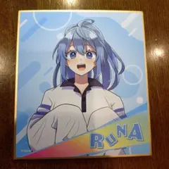 秋山莉奈 Rina Luna リナ・ルナ コスチュームカード 119/380 - メルカリ