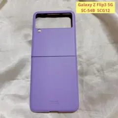 ⭐️ Galaxy Z Flip3 5G ケース SC-54B SCG12