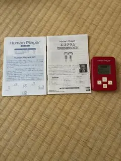 2026年最新】human playerの人気アイテム - メルカリ