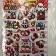 Hello Kitty 福岡限定 ぷっくりシール あまおう 明太子のサムネイル