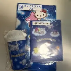 サンリオキャラクターグッズセット