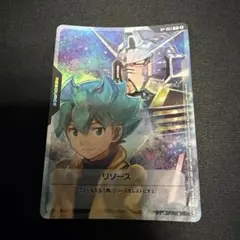 ガンダムエース限定　ガンダムカードゲーム　ガロード&ガンダムX リソース　10枚 ガンダムエース限定 ガンダムカードゲーム ガロード&ガンダムX