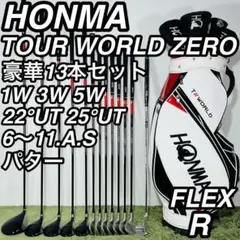 ONOFF オノフ アカ 13本セット メンズゴルフ 初心者 入門 大人気モデル