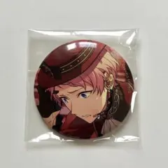 あんスタ イベコレ缶バッジ 斎宮宗