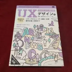 Item thumbnail for item b67bccf6-5662-4ae2-8a62-88a9610d303f