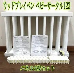 Item thumbnail for item 62fd57cd-401f-4c11-ac13-5a1900d7da5c