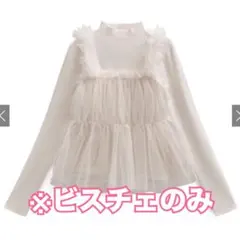 Item thumbnail for item d386ba82-fa65-48f5-9f42-0946fd676f5d