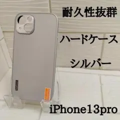 友希様 リクエスト 2点 まとめ商品