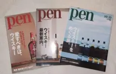 Item thumbnail for item a8294f59-97d4-44ee-aca6-273ac2b2d83c