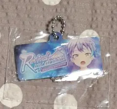 神代類　プロセカ　カプセルトイ