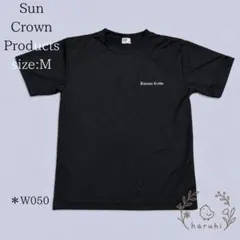 Sun Crown Products SCP 半袖 Tシャツ M ブラック ロゴ