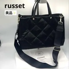 美品✨russetラシット2weyキルティングミニトートショルダー　黒　斜めかけ