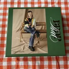 INI DROP That 木村柾哉 ユニバ収納BOX + CD3形態