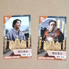 遺書、公開。　吉野北人　アメコ　ポストカード 吉野北人 ポストカード アメコ 遺書公開 - メルカリ