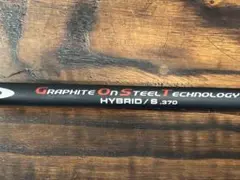 N.S.PRO MODUS3 HYBRID G.O.S.T S 370 ゴーストのサムネイル