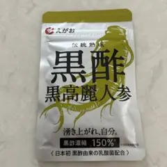 るー  プロフ必読お願いします♬様 リクエスト 2点 まとめ商品