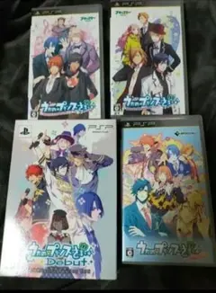 【メルカリ祭価格】うたプリ PSP