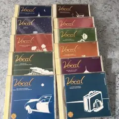 2026年最新】永遠のポピュラー ヴォーカルの人気アイテム - メルカリ