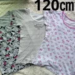 肌着　Tシャツ 半袖　120㎝ 女の子　ミニー リボン