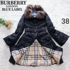 極美品✨️バーバリーブルーレーベル ダウンコートベルト ノバチェック大 ファー