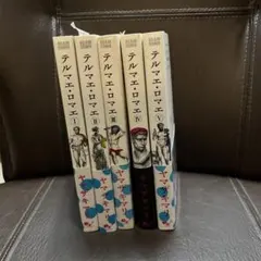 うめコラード様 リクエスト 3点 まとめ商品