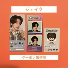ENHYPEN WORLD Campus Life ジェイク