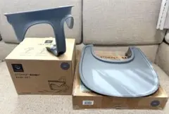ストッケ ノミチェア トレイ & ベビーセット