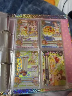 アイカツカード トロピカルバスケットコーデ 排出版 4枚セット