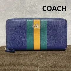 コーチ COACH F87889 ストライプ ジップアラウンド 長財布
