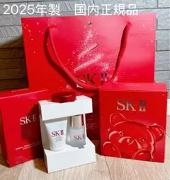 新品⭐︎ SK-II フェイシャルトリートメントエッセンスエクスクルーシブ　ギフト