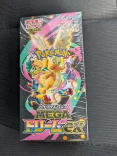 2026年最新】メガドリームボックスの人気アイテム - メルカリ