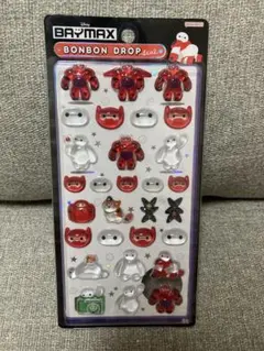初期 通常サイズ ボンボンドロップシール ベイマックス