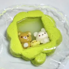 リラックマ　コリラックマ　スクイーズ　クローバー　ぼやぼや袋
