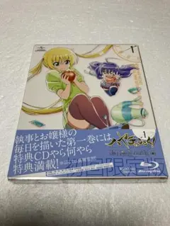 2026年最新】ハヤテのごとくBlurayの人気アイテム - メルカリ