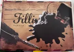 Fill ink SCRAP Mystery for you 2025.11月