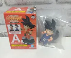 一番くじ　ドラゴンボール A賞 孫悟空紫道着アッセンブルフィギュア