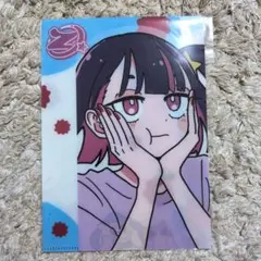 【未開封】ずとマロッシュずっと真夜中でいいのに。 A5 クリアファイル