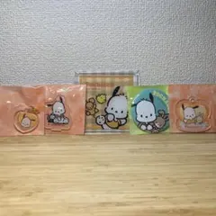 サンリオ 100均 ランダム 5点セット ポチャッコ