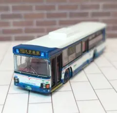 Hana.....♡様 リクエスト 3点 まとめ商品