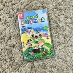 Nintendo Switch あつまれ どうぶつの森