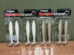 ガンクラフト バリキシャッド4.8のサムネイル
