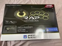 2026年最新】リアルアーケードpro.n hayabusaの人気アイテム - メルカリ