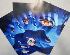 劇場版鬼滅の刃無限城編 インタビューブック 入場者特典 映画 4弾 3冊セット
