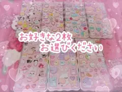 Item thumbnail for item 0b382970-1db7-4bc9-8f07-8bd2eed50c1d