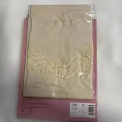 シャルレIA541 ニューインナー 半袖 L パステルベージュ