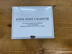 ☆マキアレイベル☆エクストラリセットクリーム24 & エッセンス