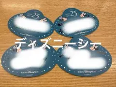 東京ディズニーシー 25周年 アニバーサリーステッカー 4枚セット